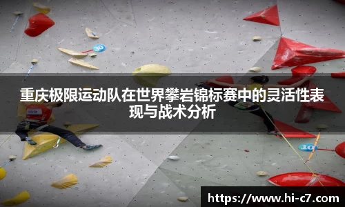 c7娱乐官方网站